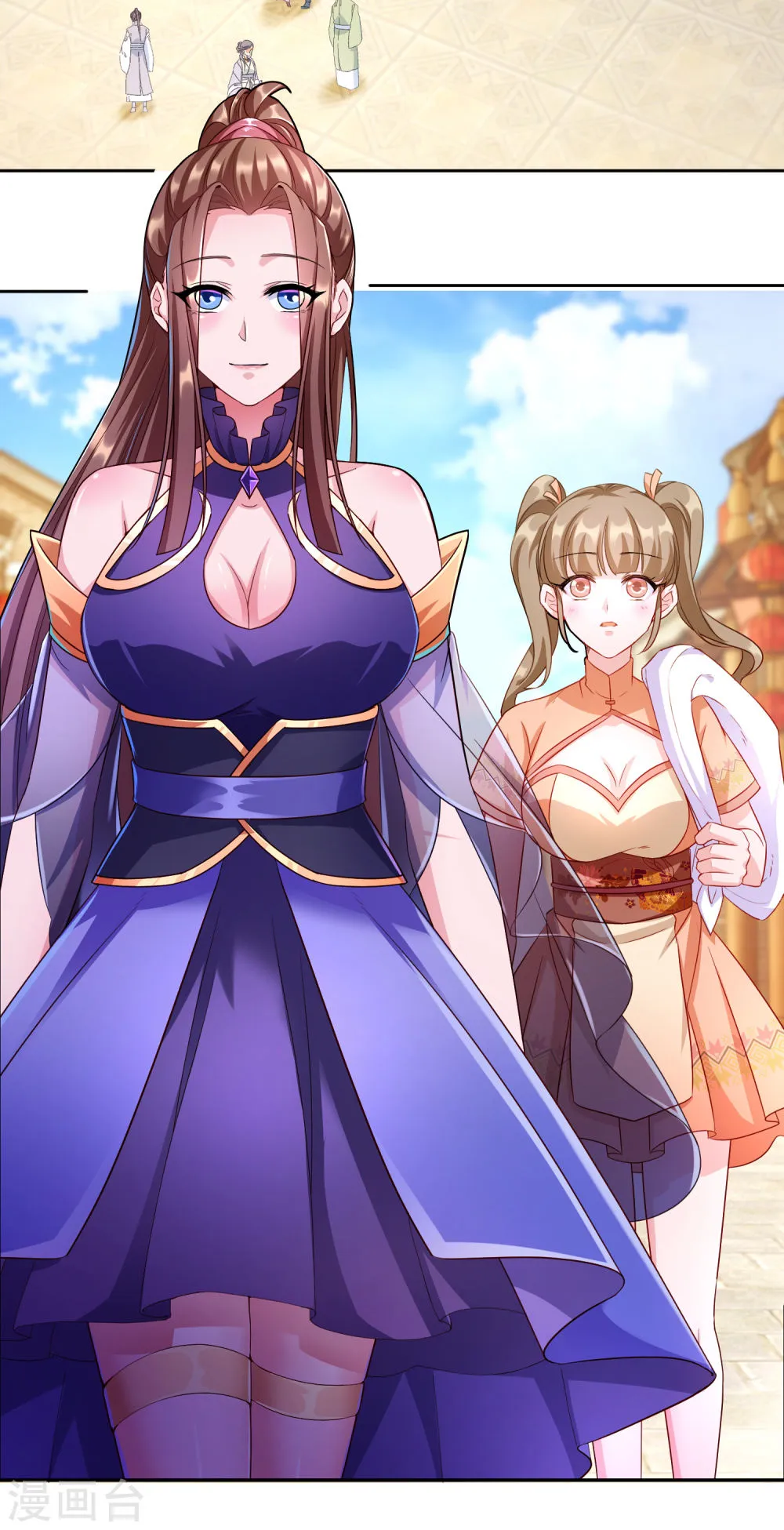 第27页