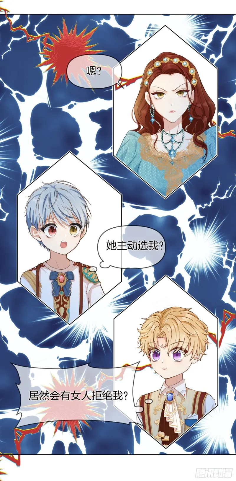 第67页