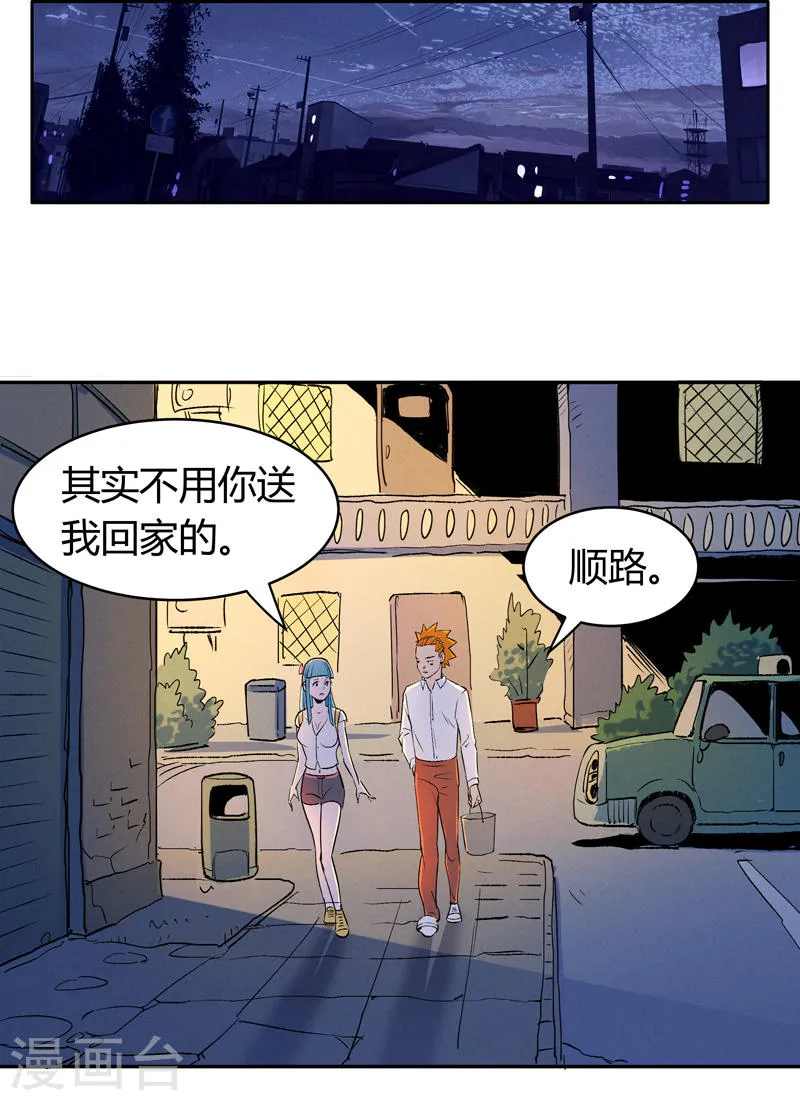 第33页