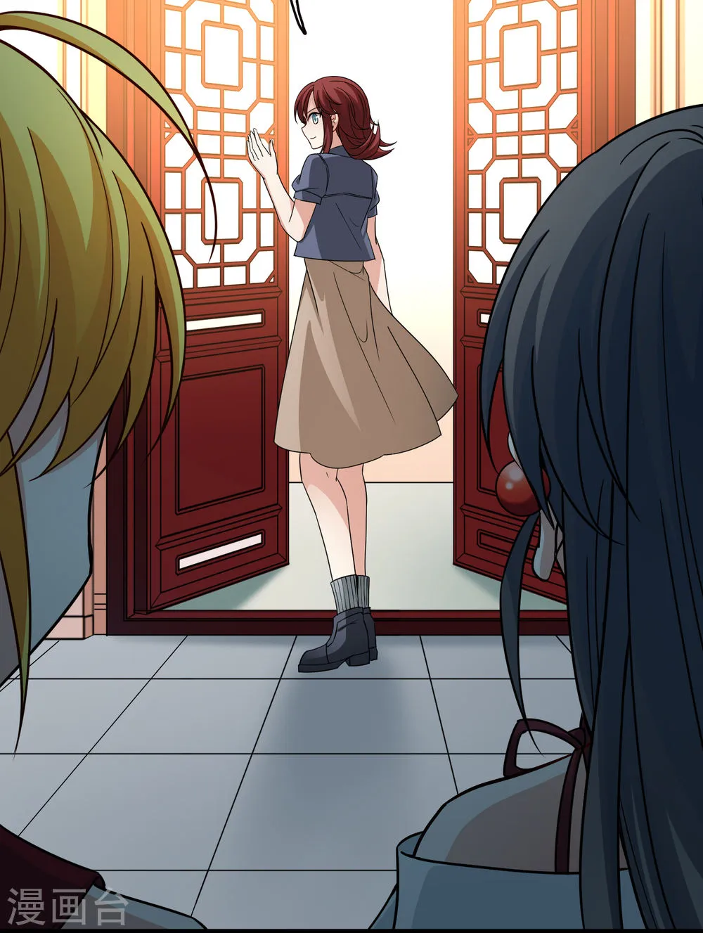 第28页