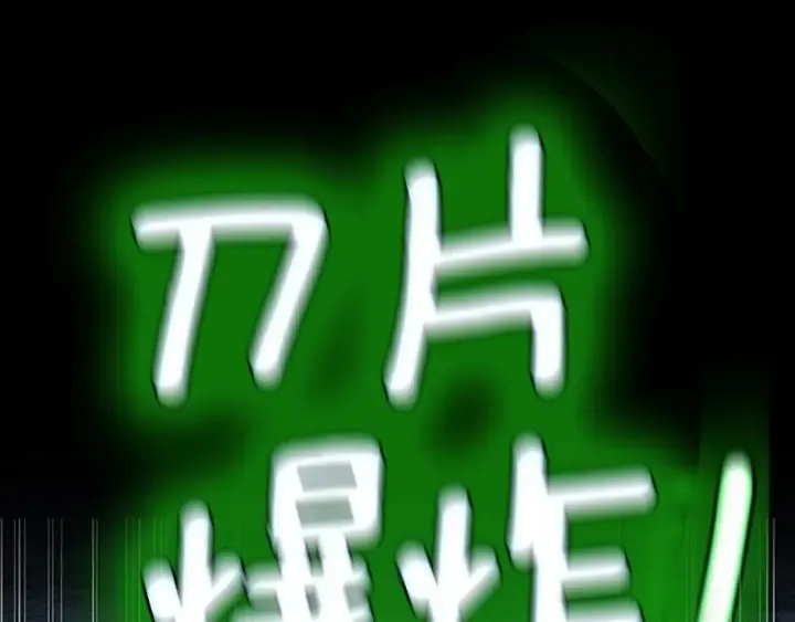 第218页