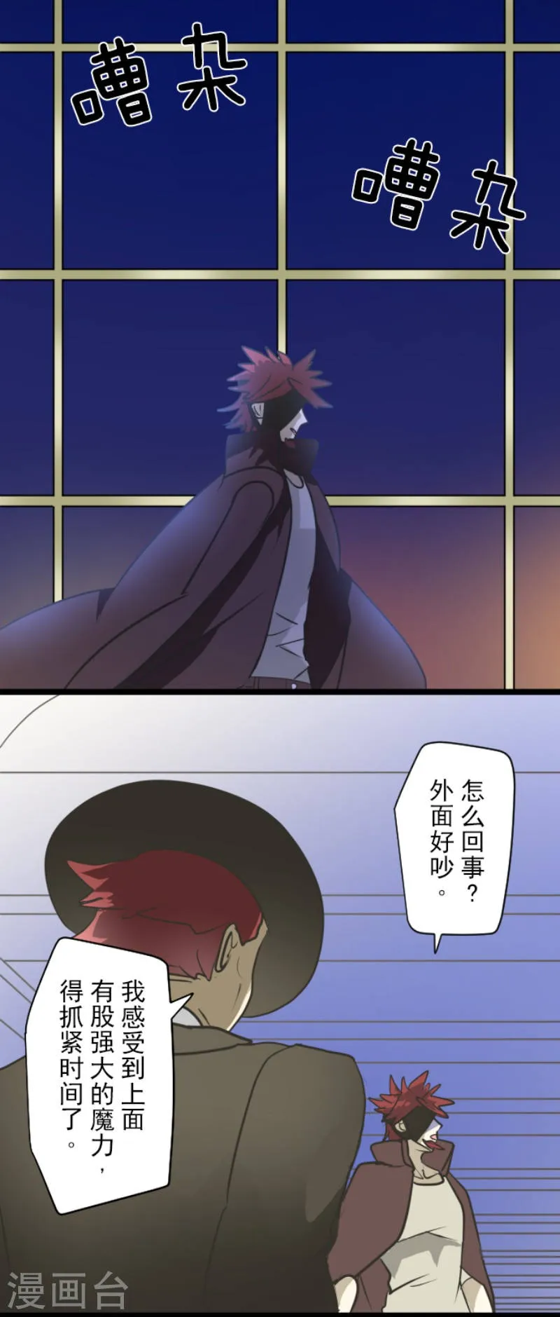 第41页