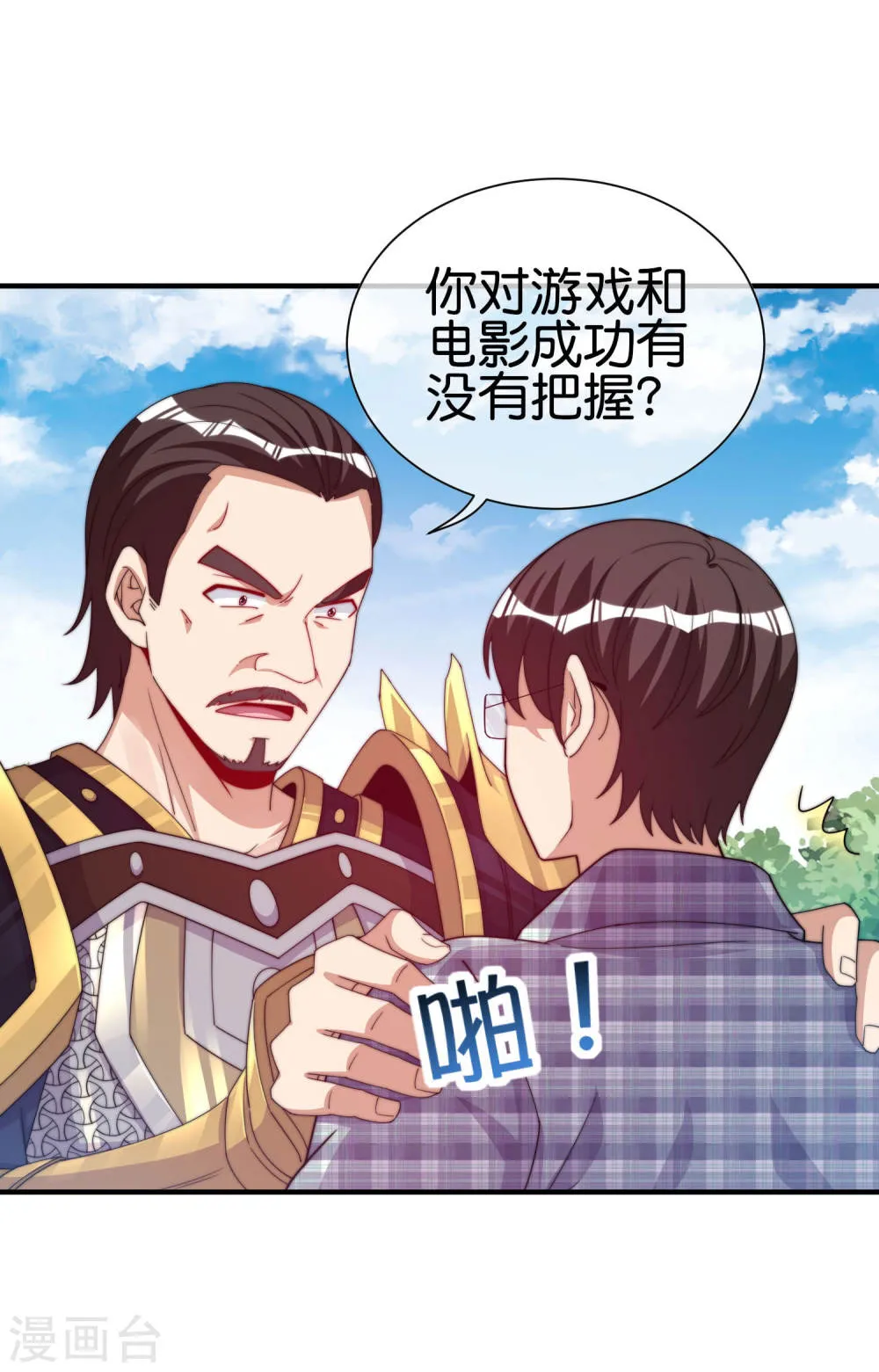 第29页