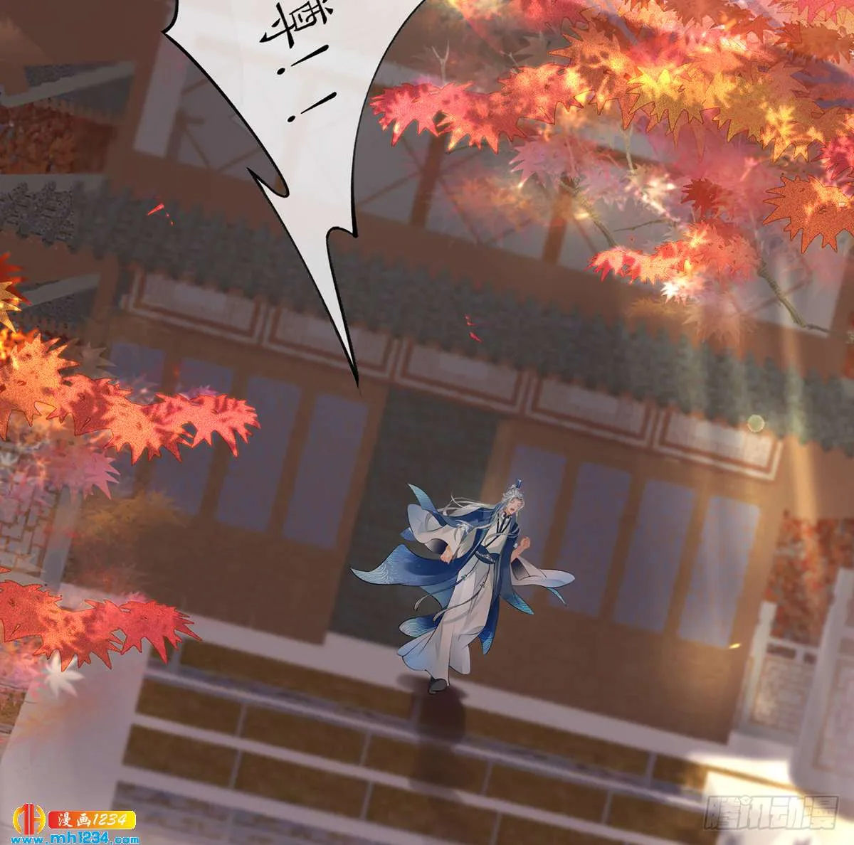 第79页