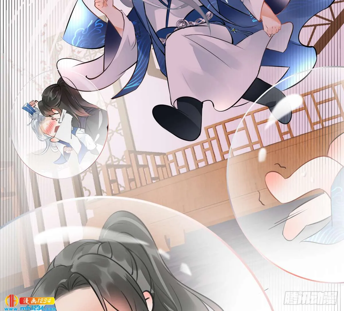 第74页