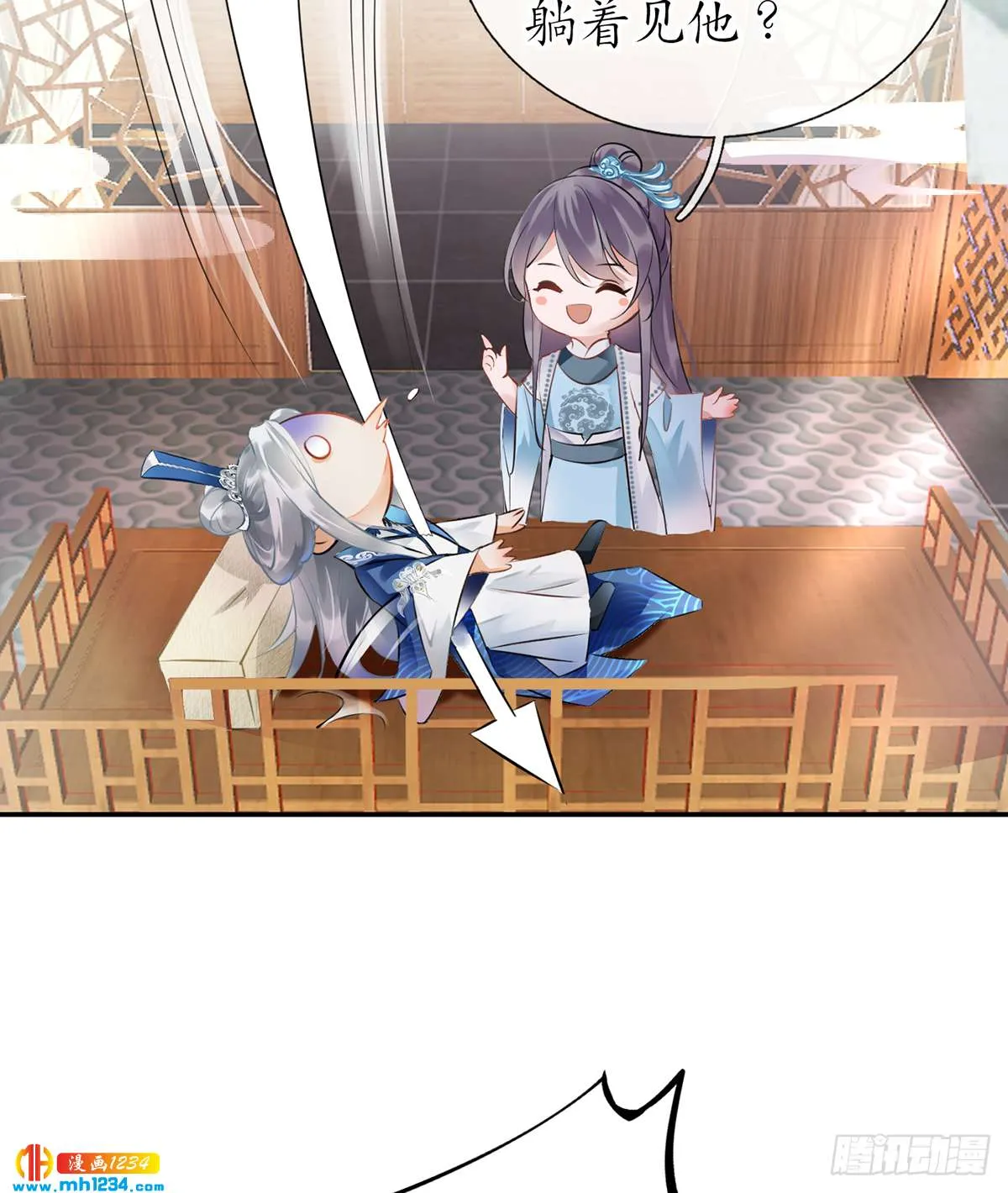 第69页
