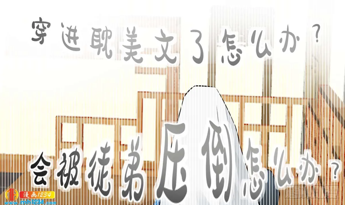 第66页