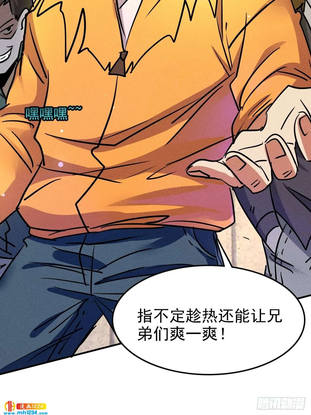 第41页