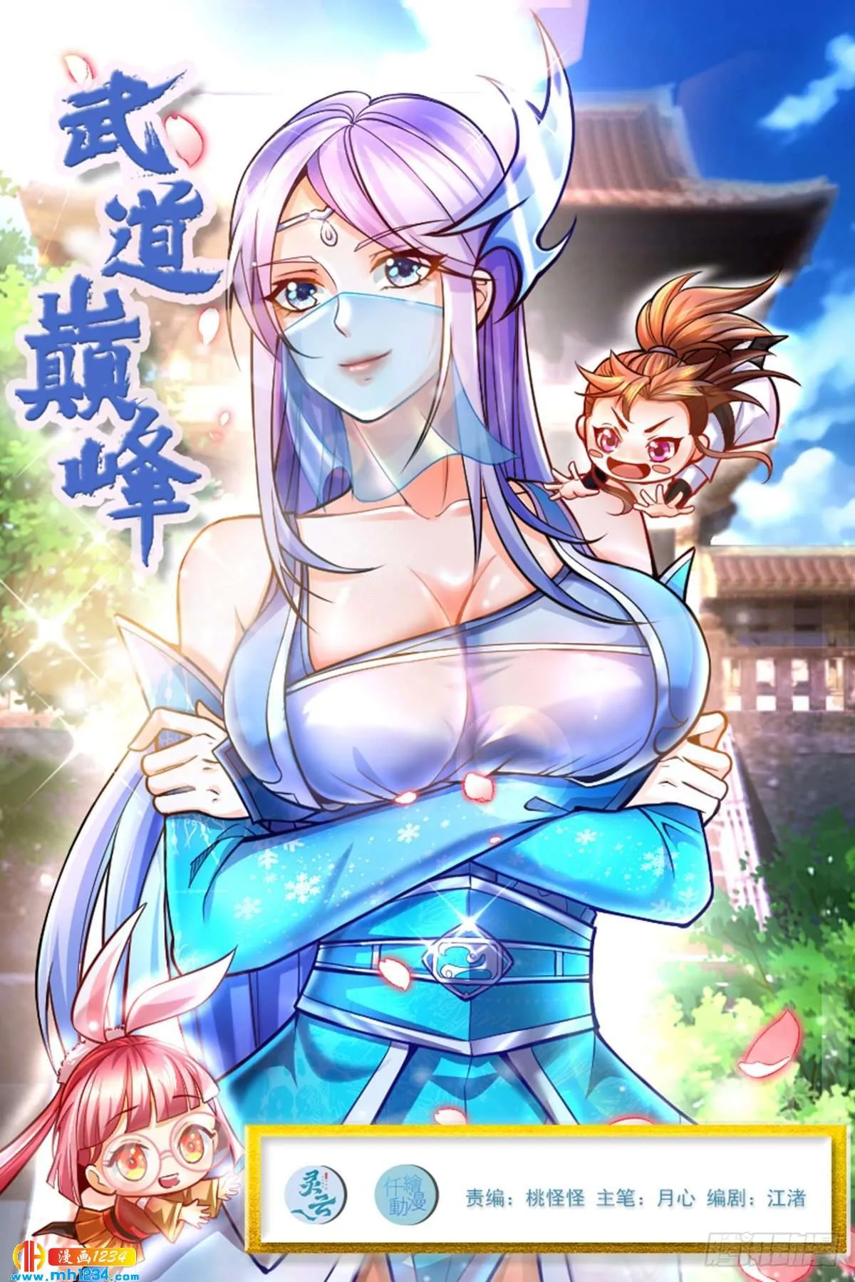 第1页