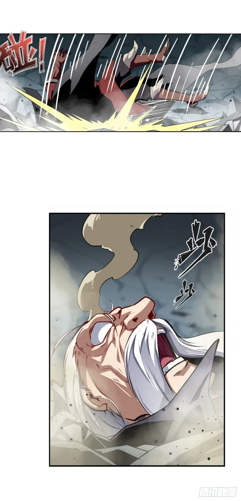 第49页