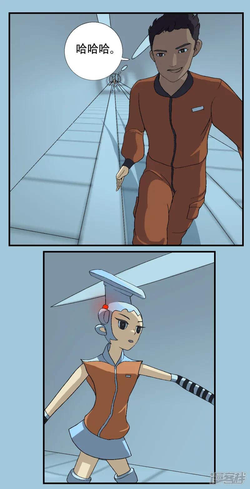 第49页