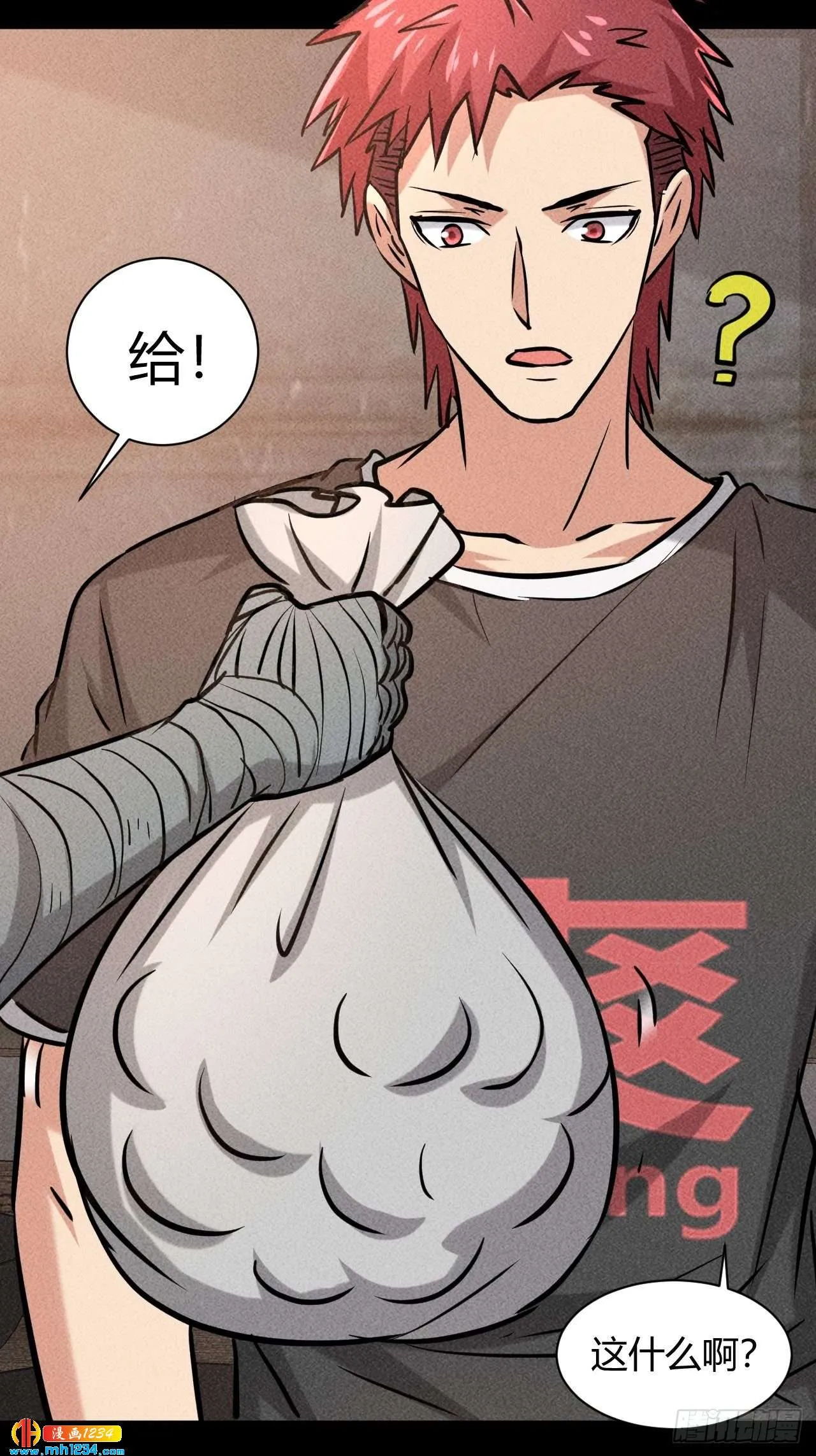 第38页