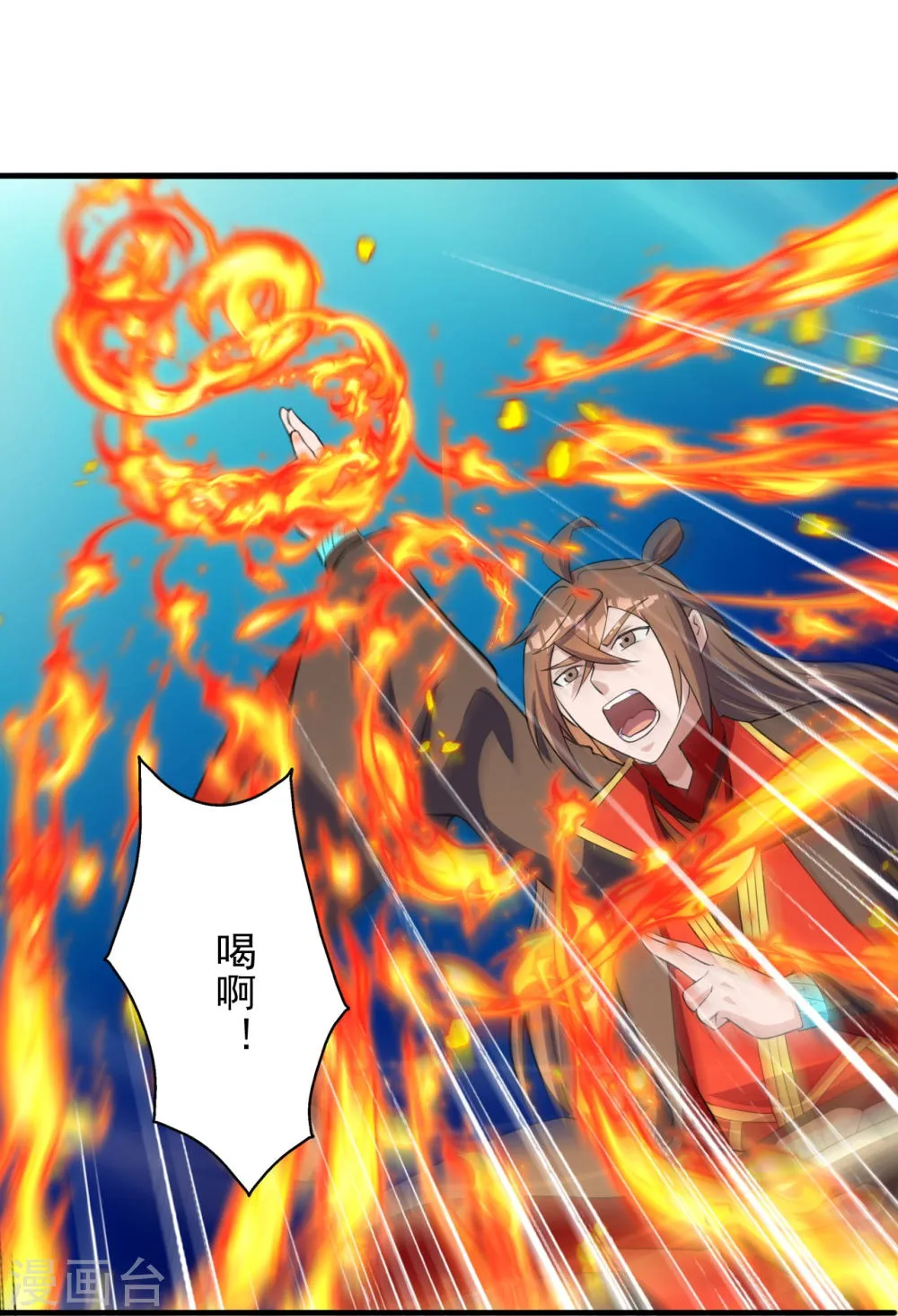 第62页