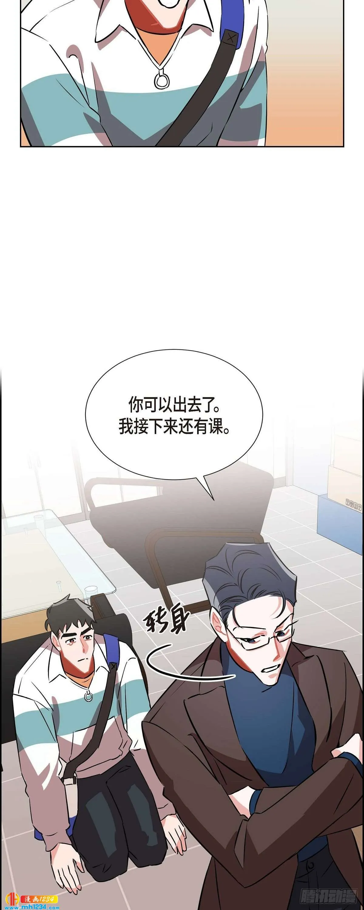 第41页