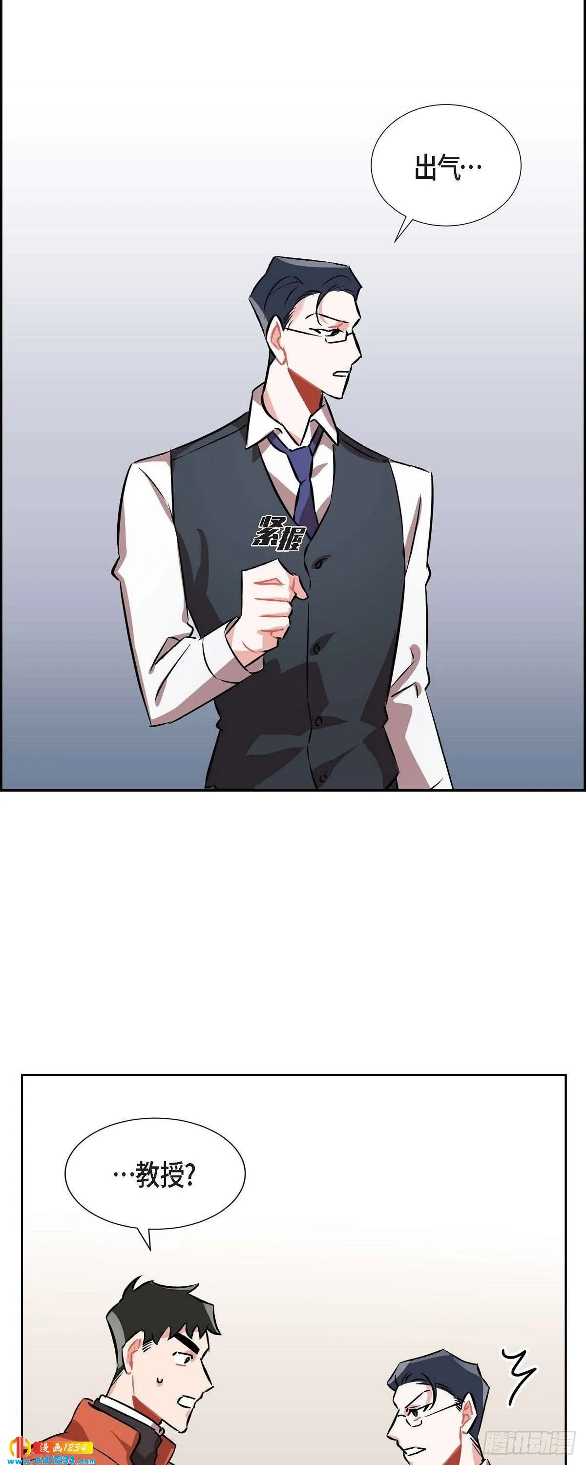 第36页