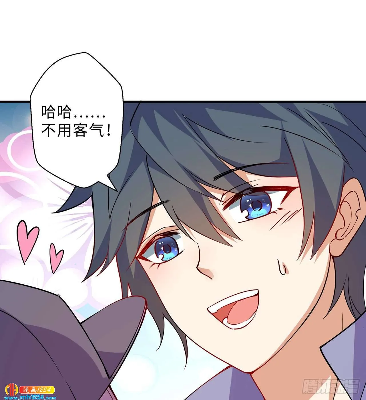 第101页