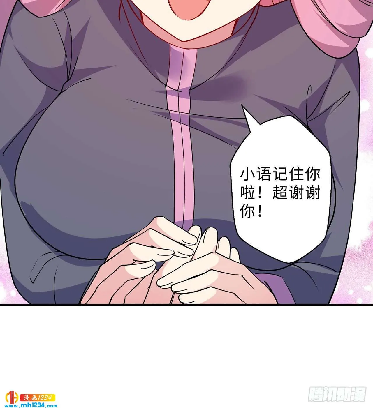 第100页