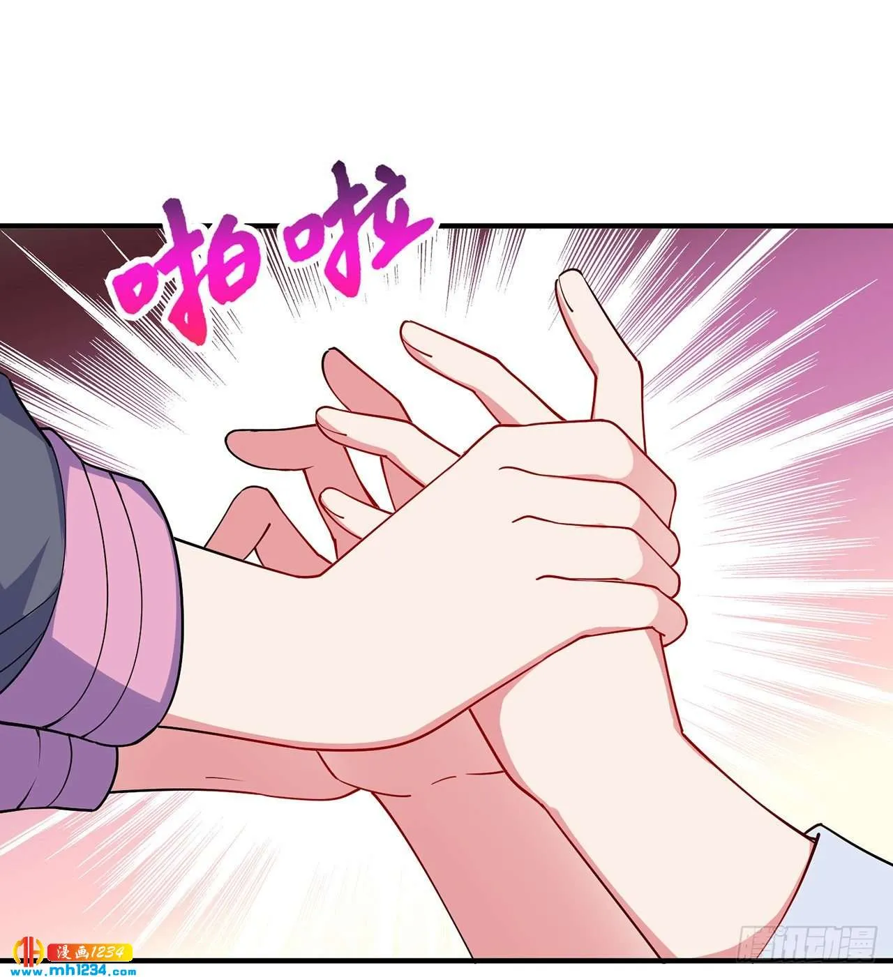 第96页
