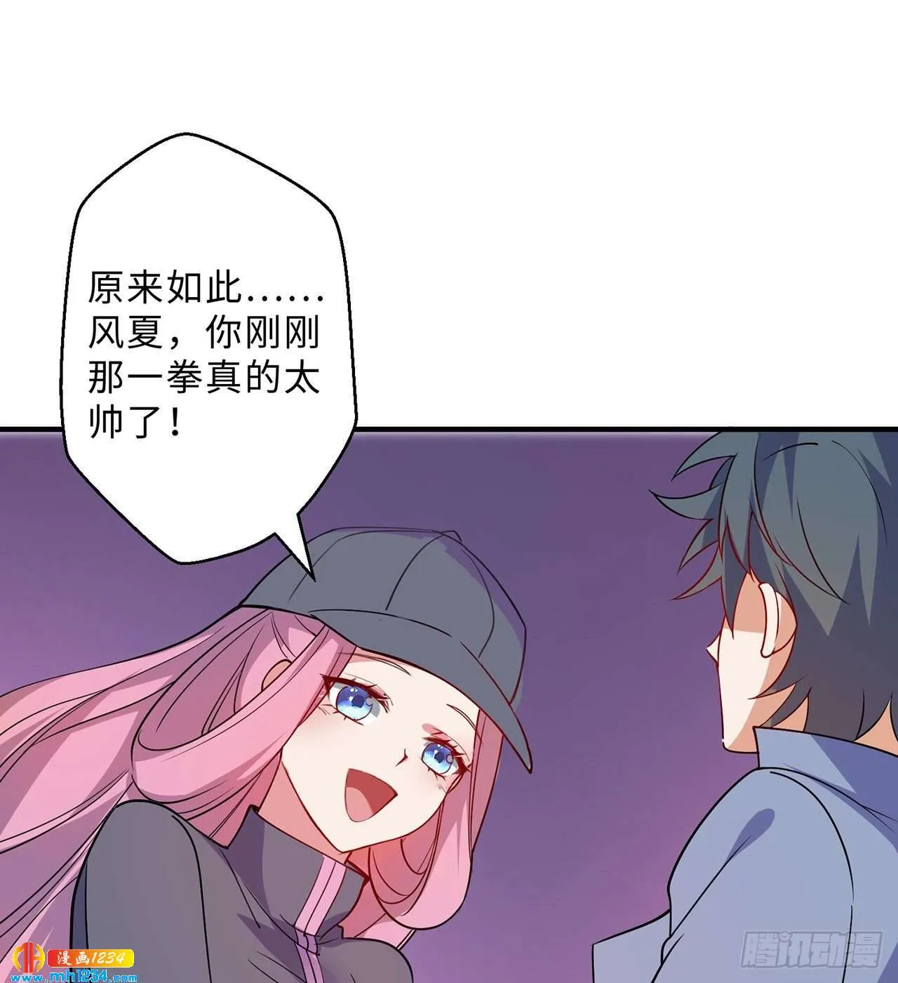 第97页