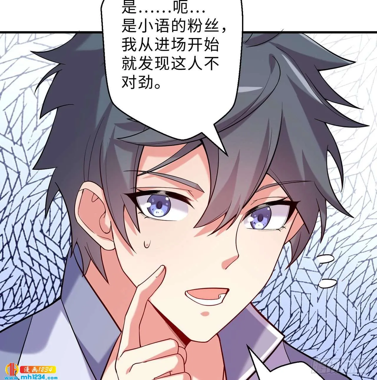 第92页