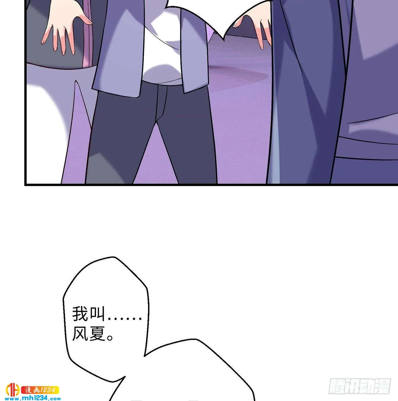 第91页