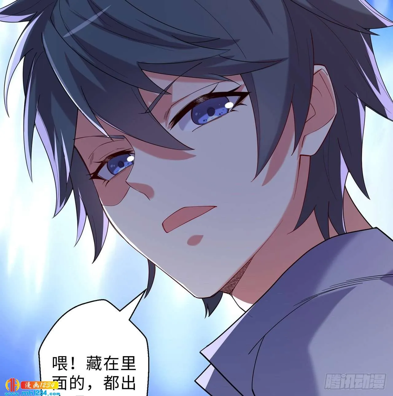 第86页