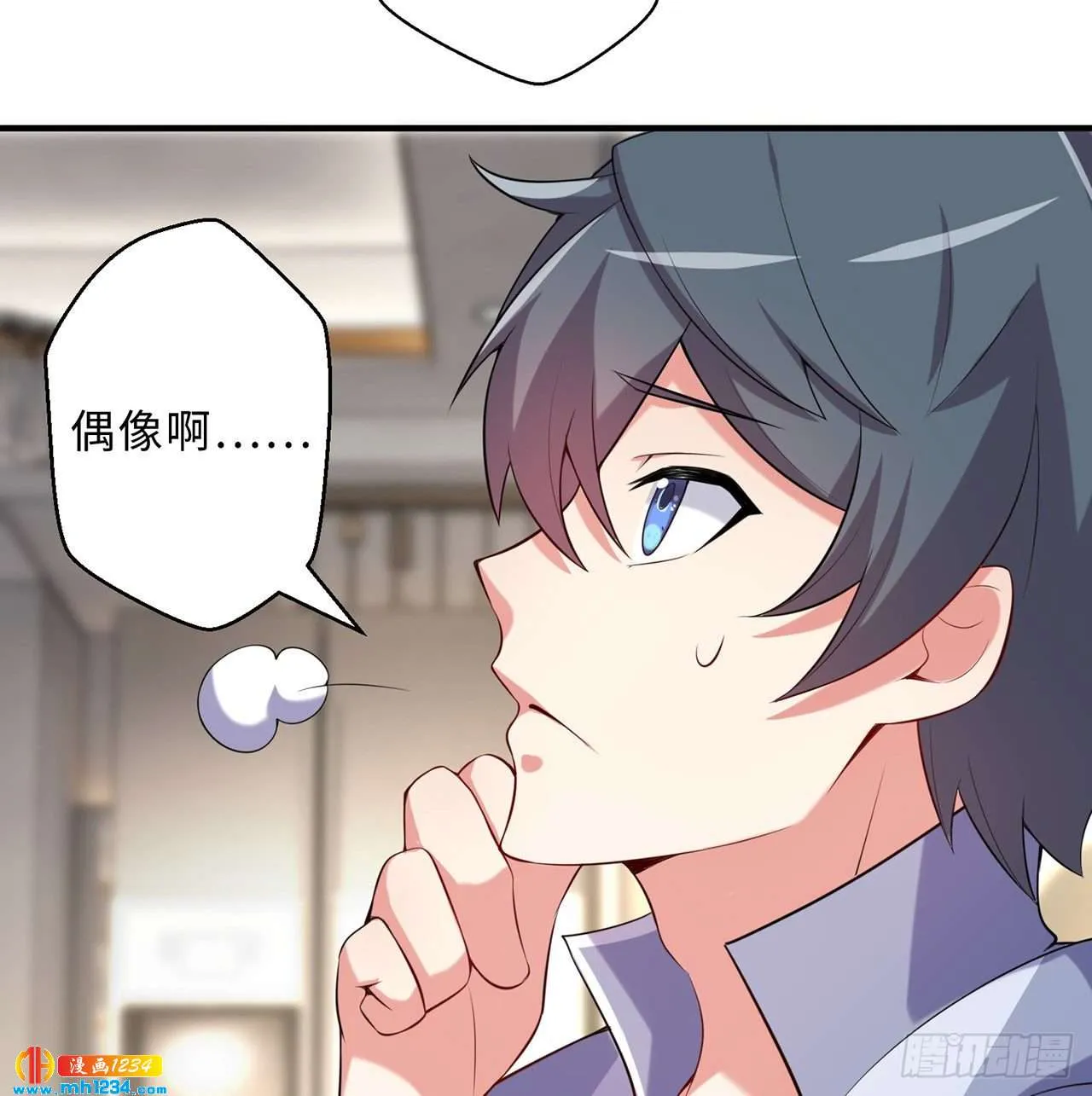 第36页