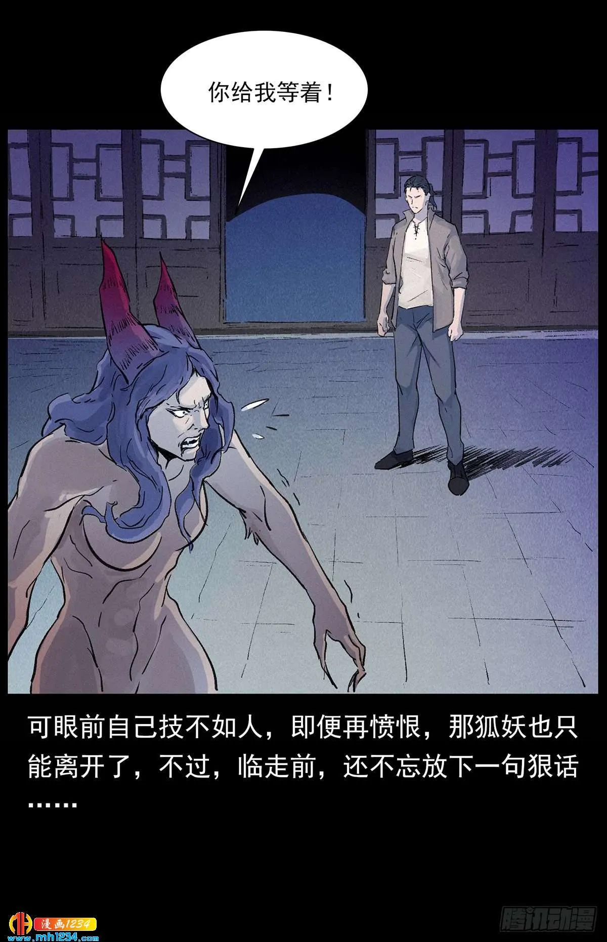 第46页