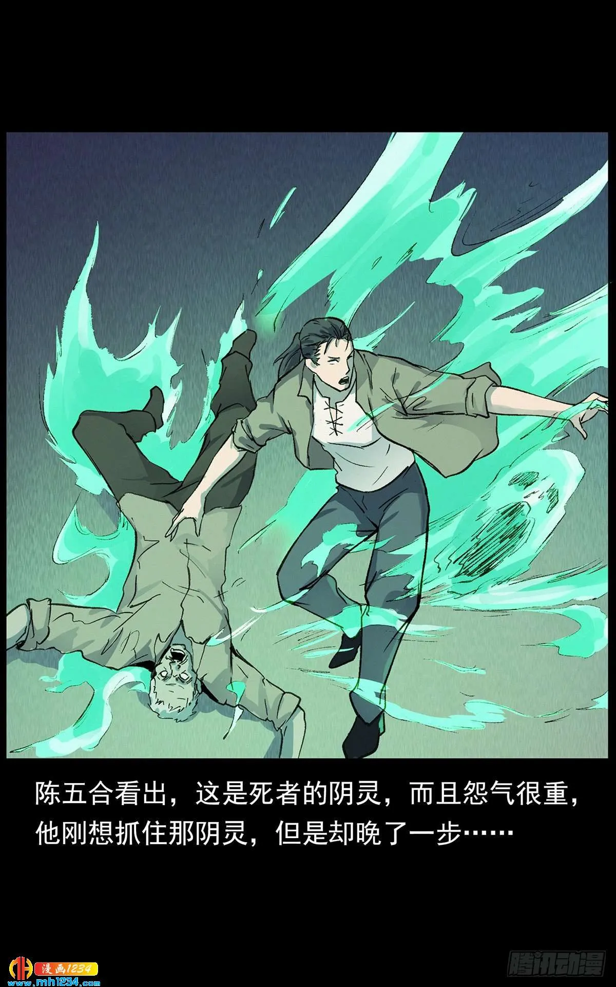 第30页