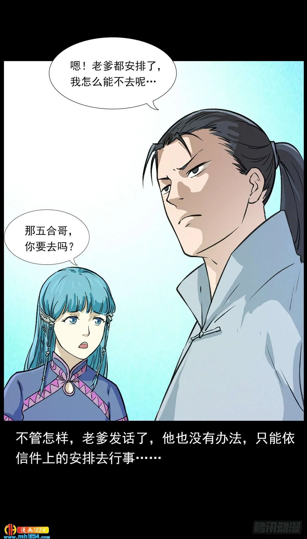 第36页