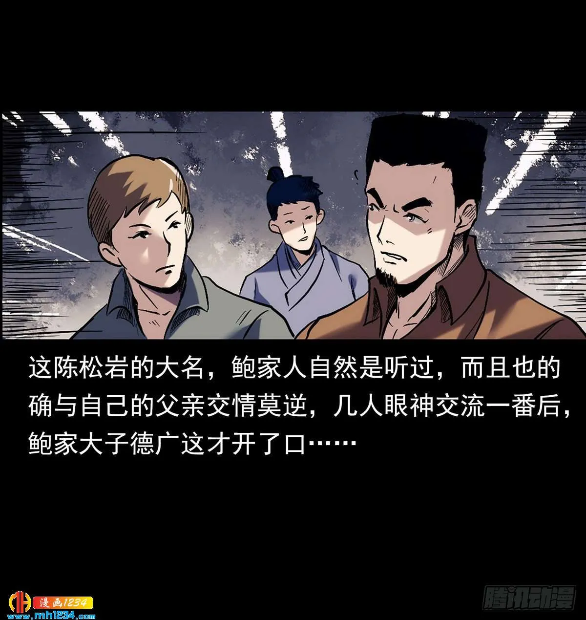 第42页
