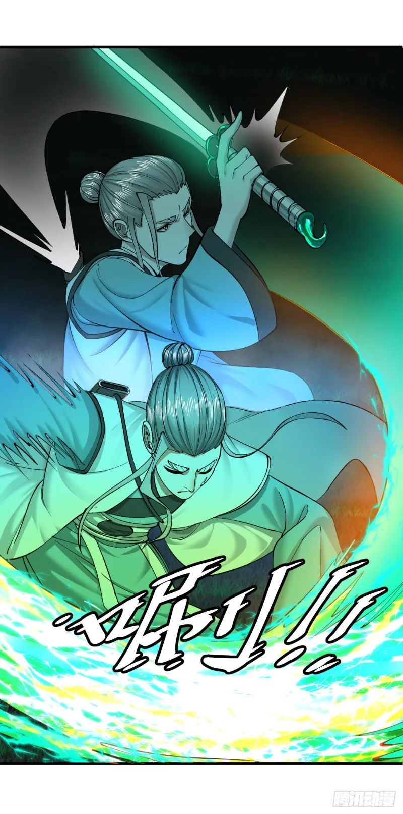 第101页