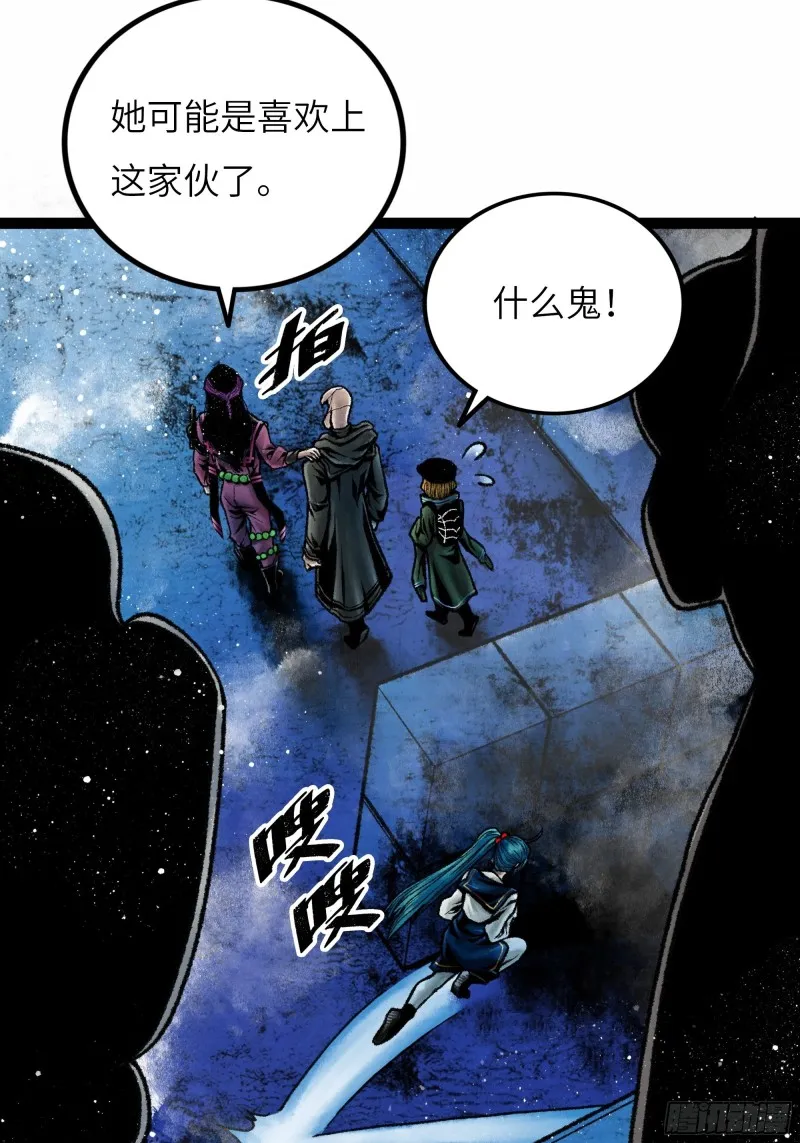 第124页