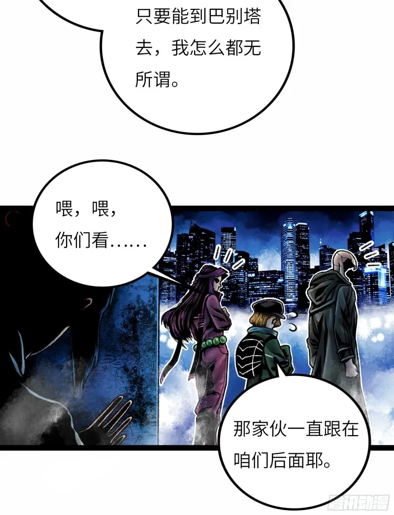 第122页
