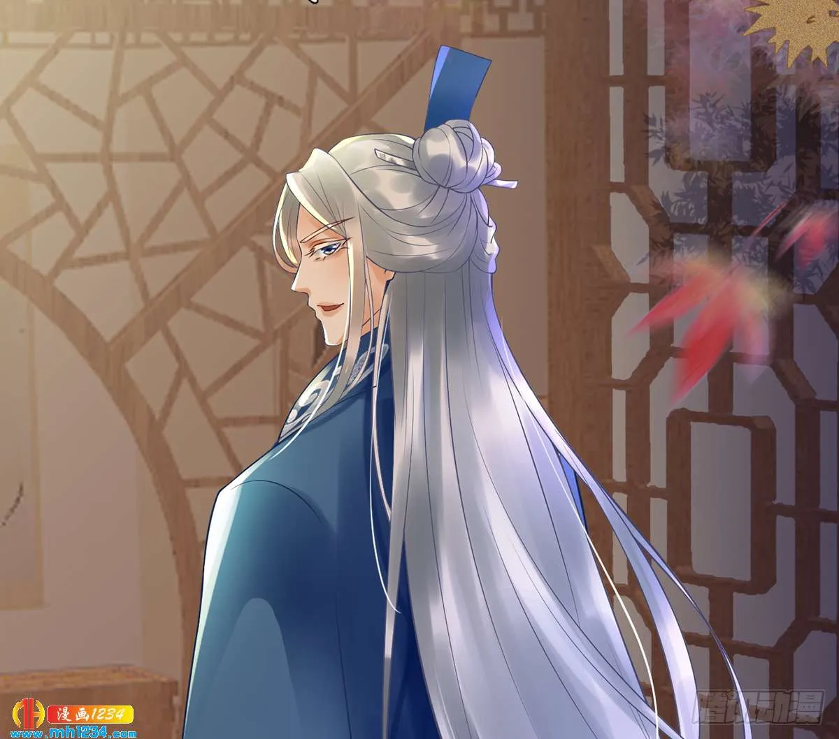 第18页