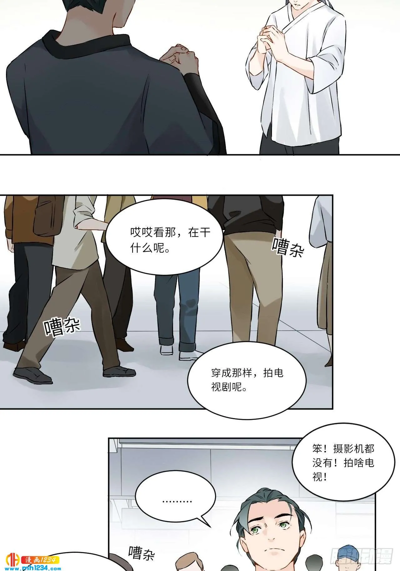 第91页