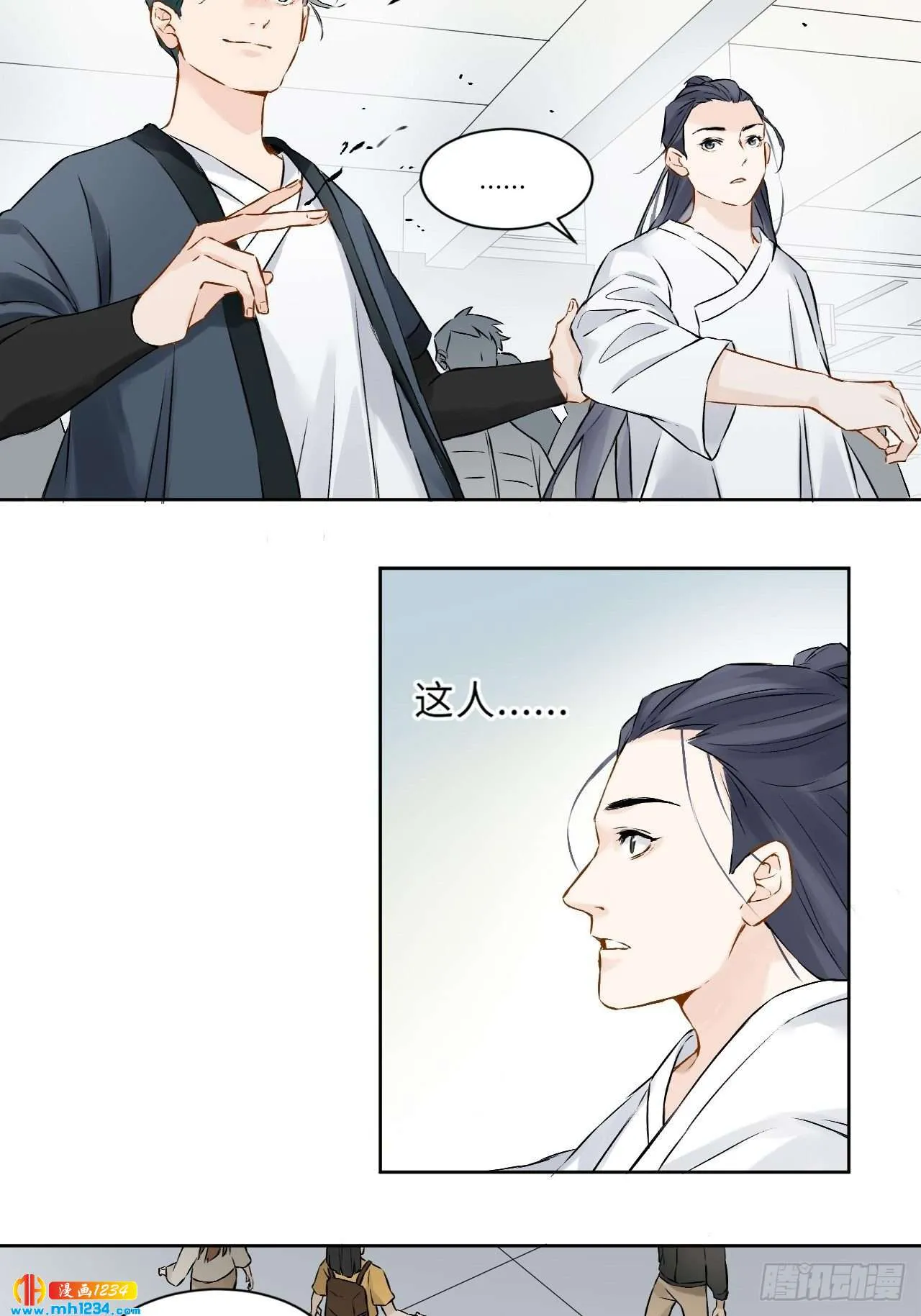 第84页