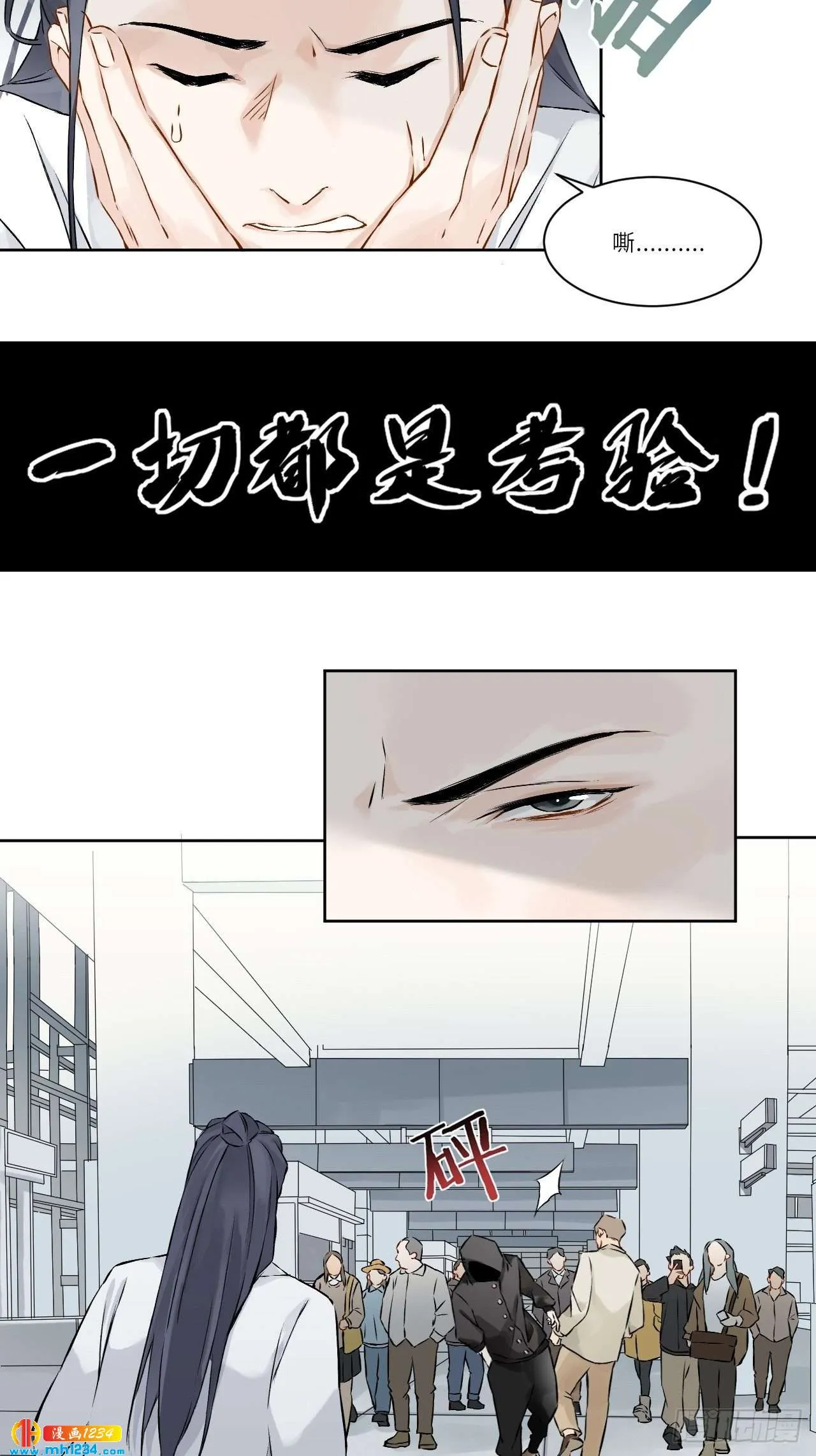 第69页