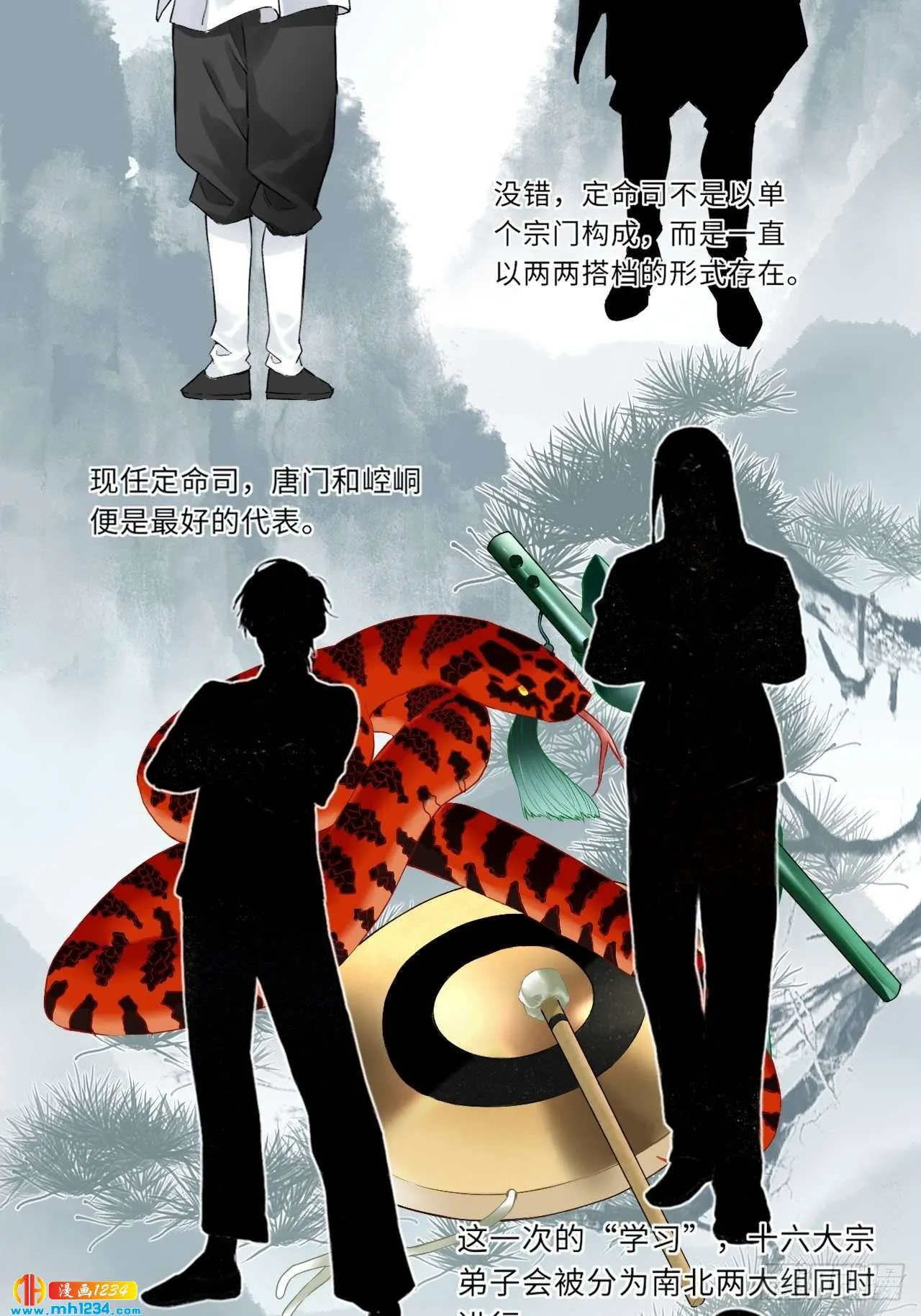 第55页
