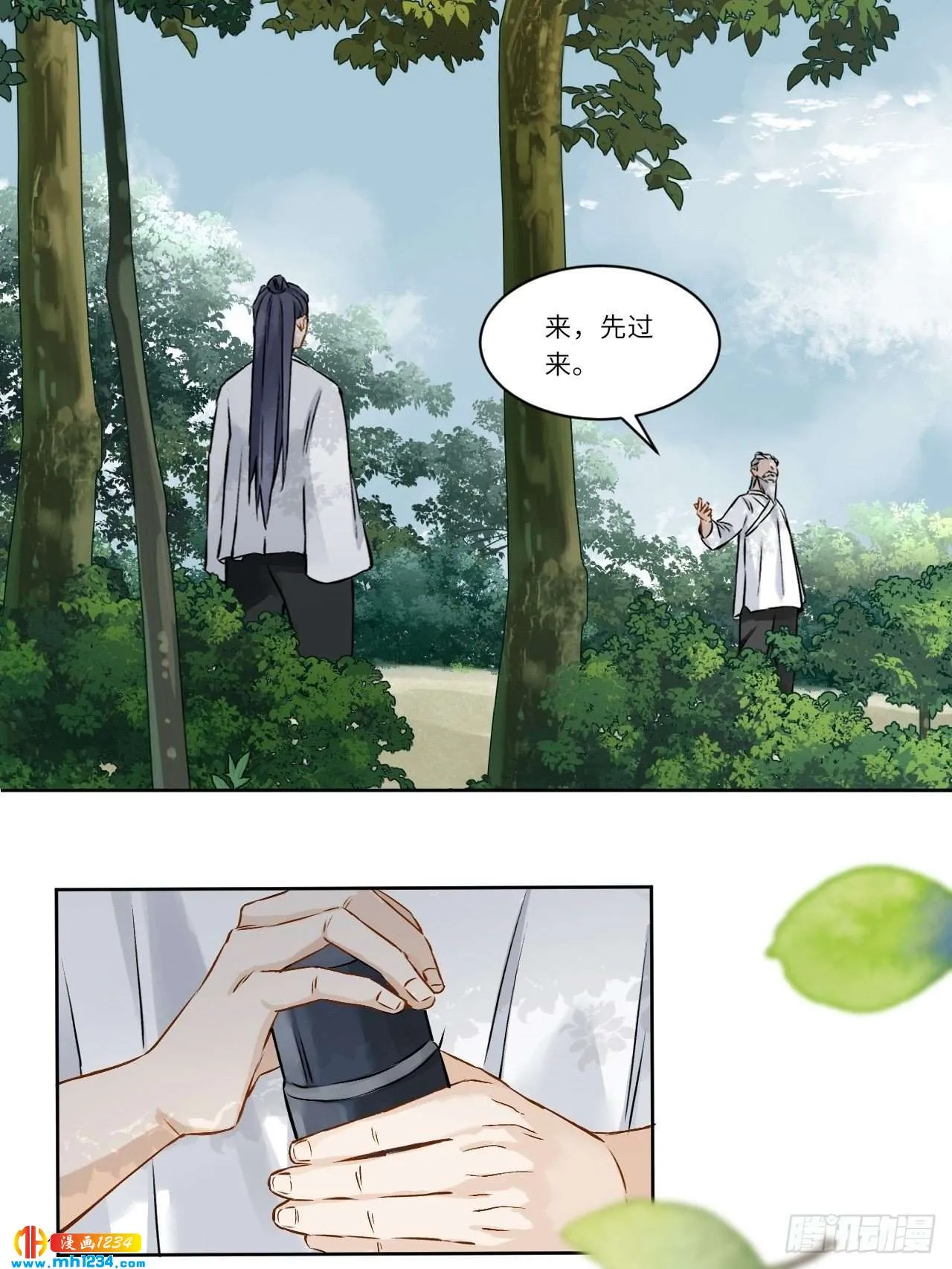 第43页