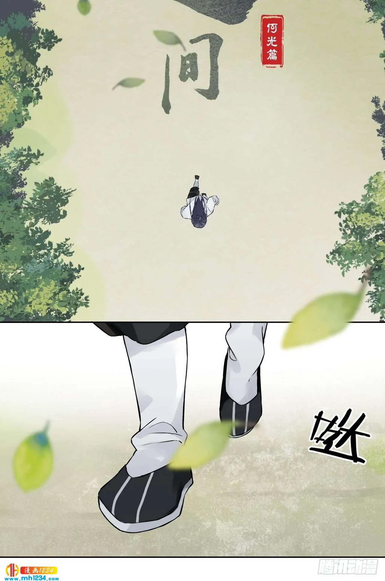 第40页