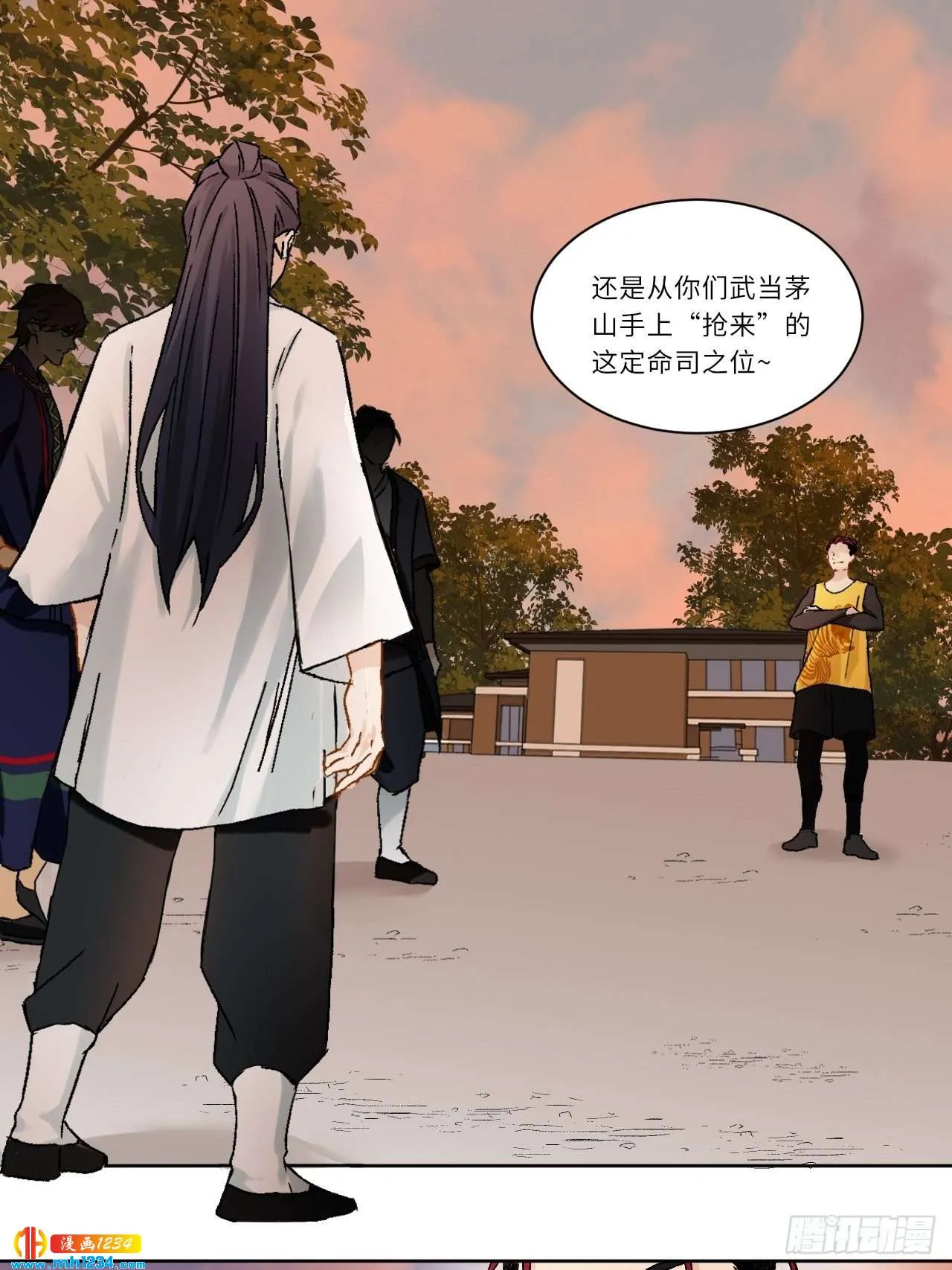 第19页