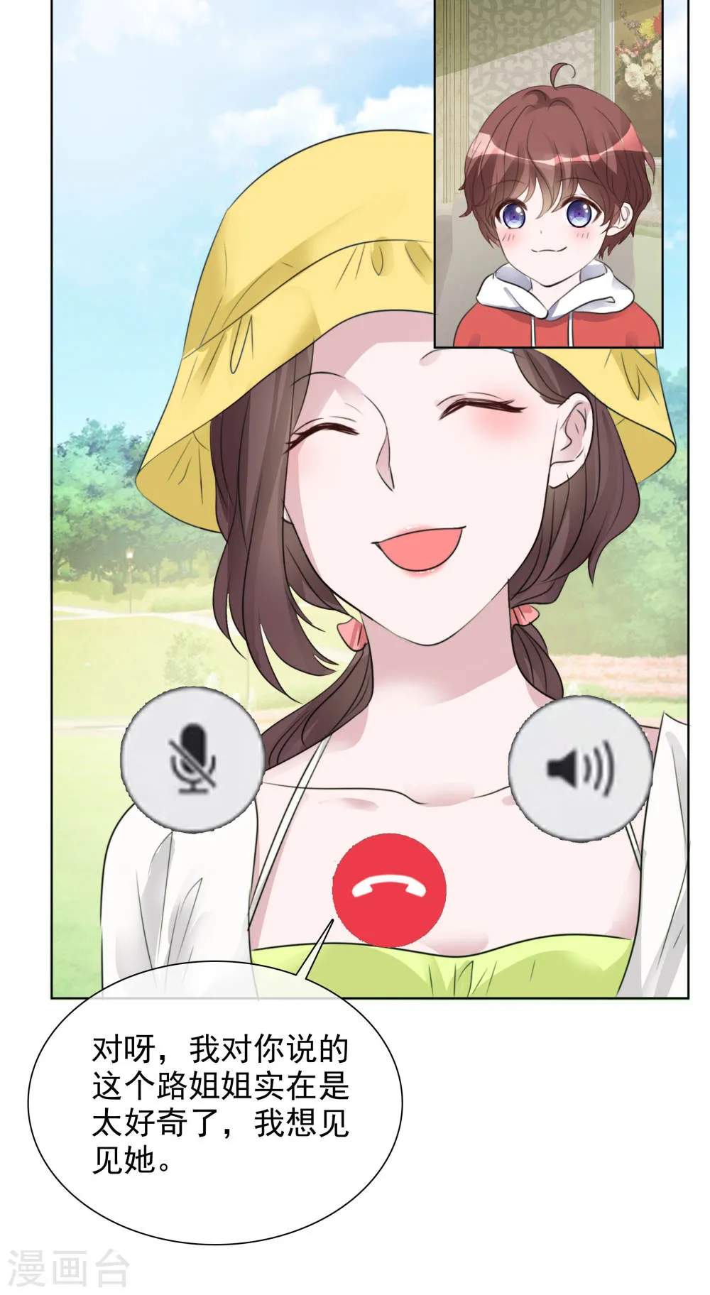 第50页