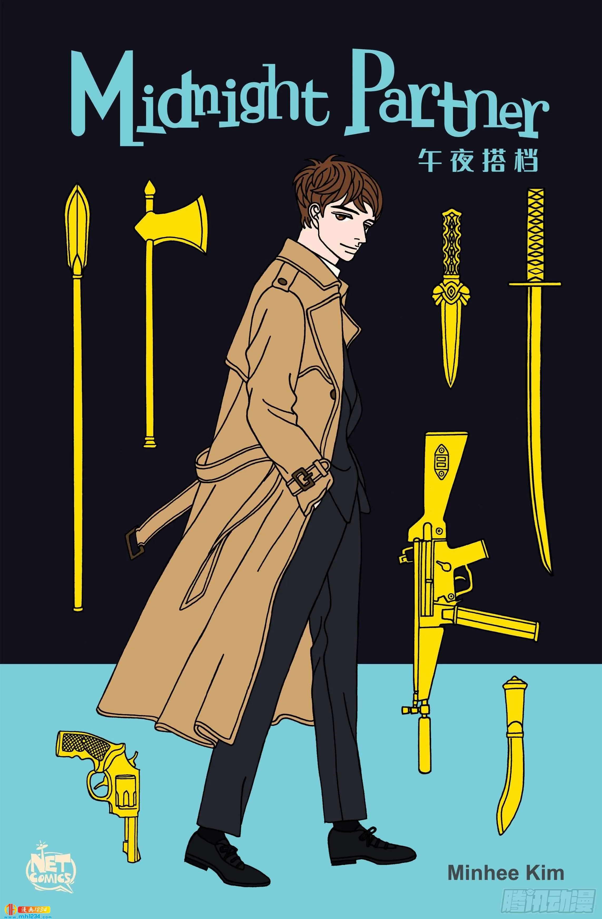 第1页