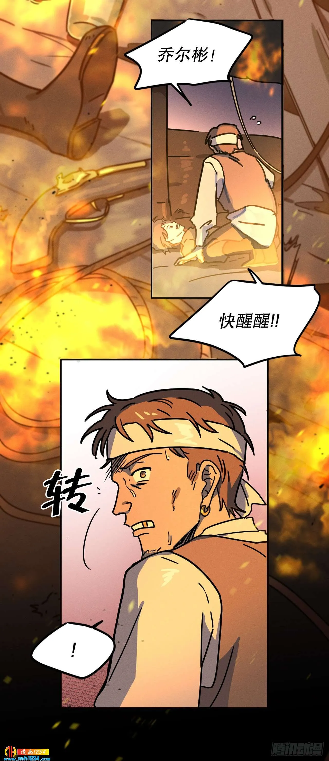 第37页