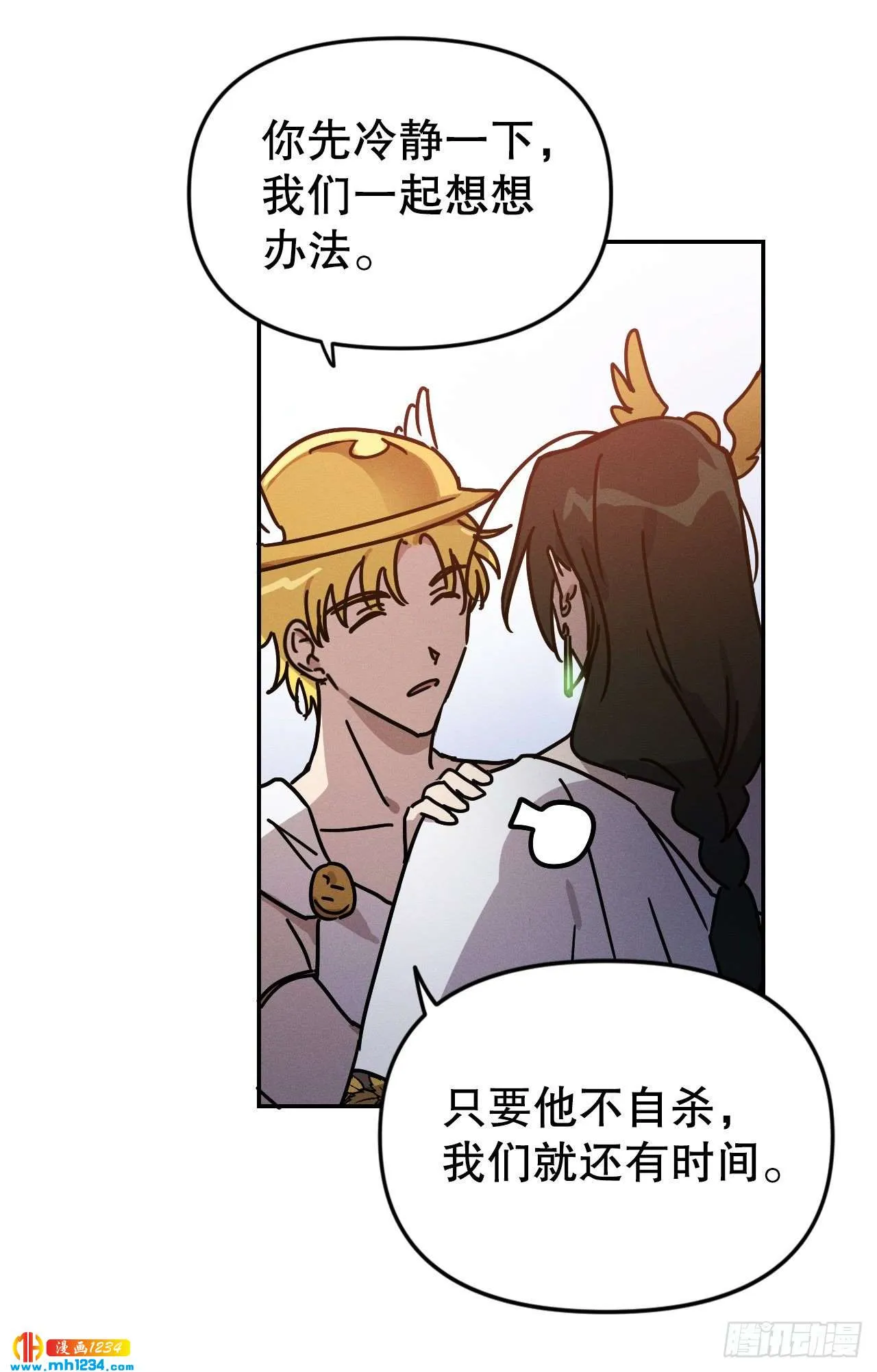 第46页
