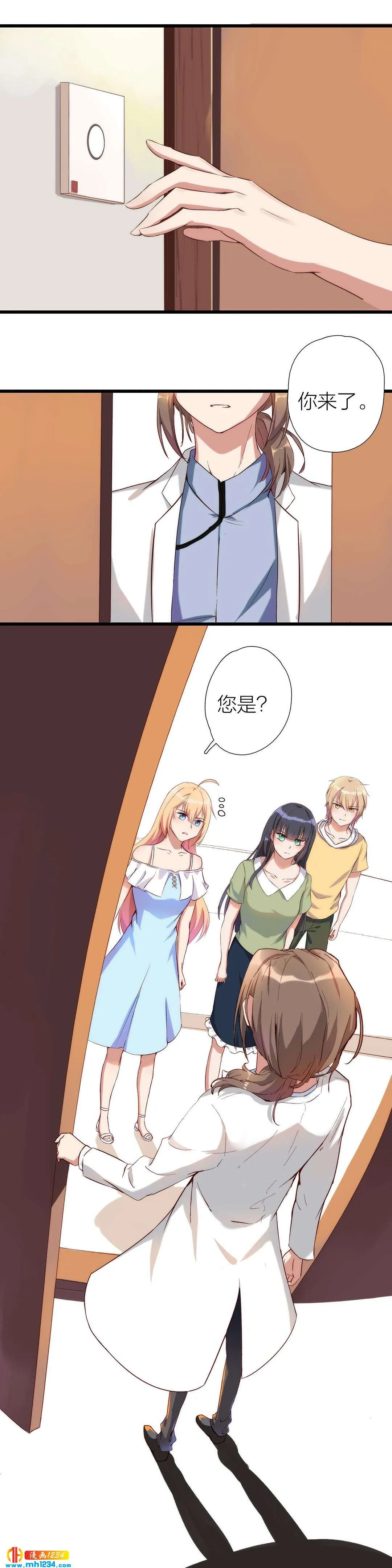 第10页