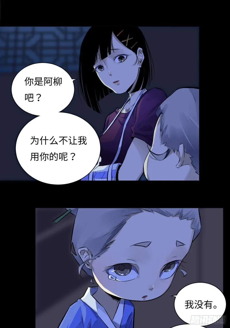 第40页