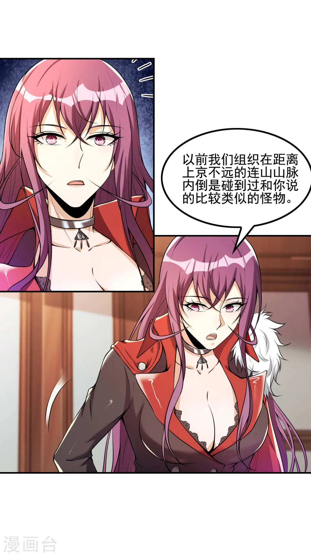 第40页