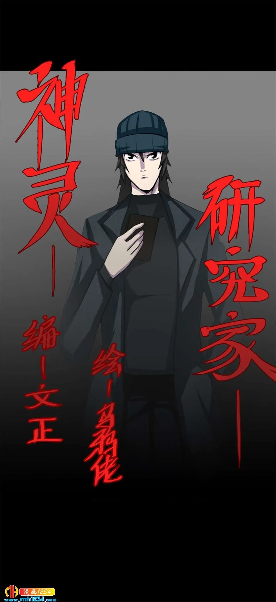 第1页